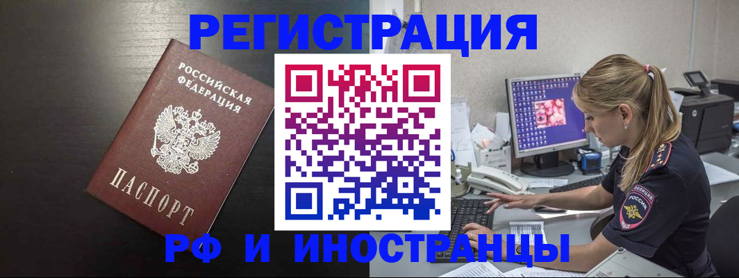 форма 3 в Печорах